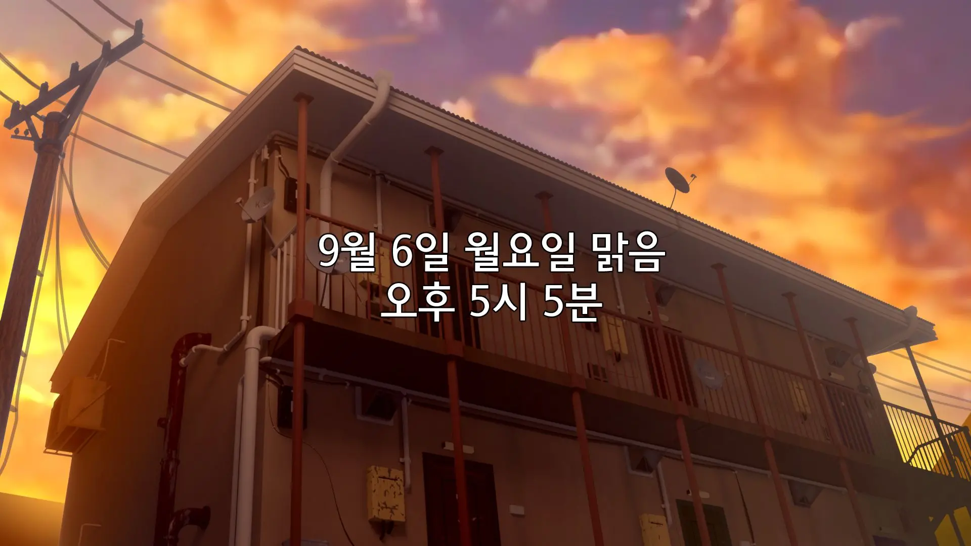 Ore No Imouto Wa Seieki Chuudoku Sono Ichi Ore To Imouto No Ichinichi | 내 여동생은 정액 중독 - 나와 여동생의 하루